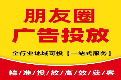 百度竞价推广：企业快速提升品牌知名度的利器